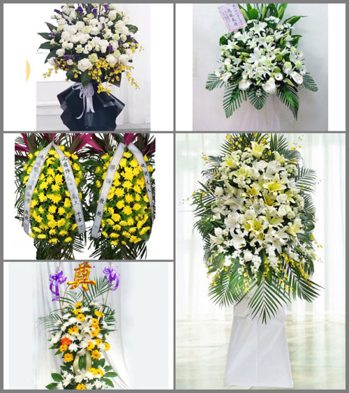 西藏林芝工布江达县江达乡白事花篮预定